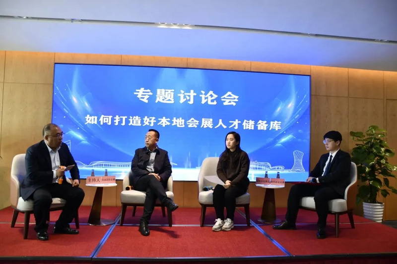 理事会11.jpg