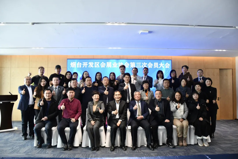 理事会6.jpg