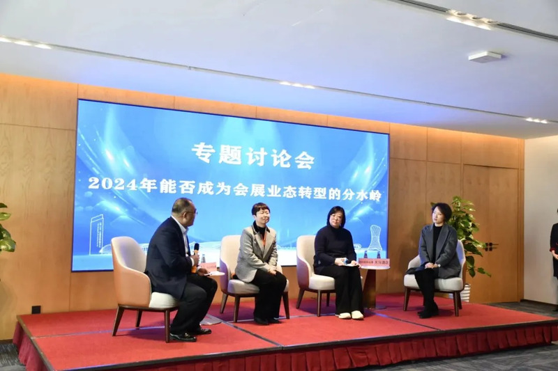 理事会9.jpg