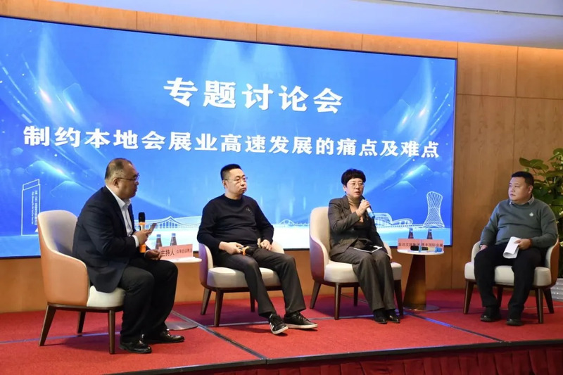 理事会10.jpg