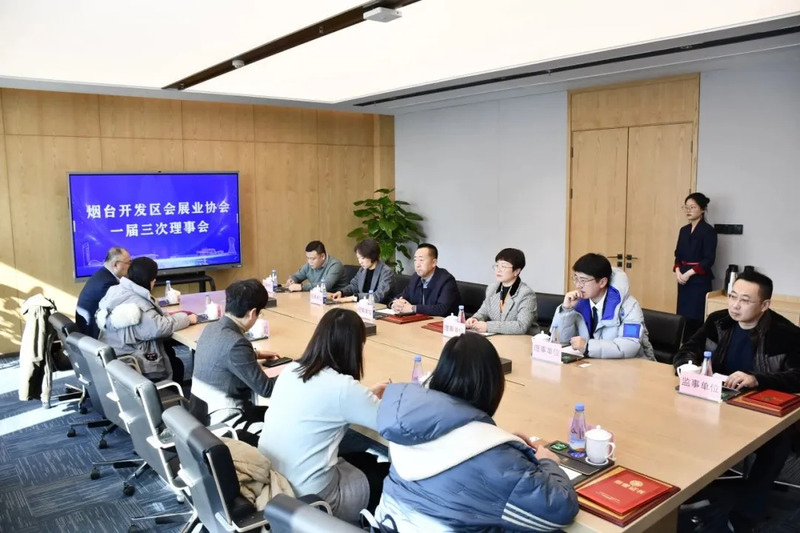 理事会8.jpg