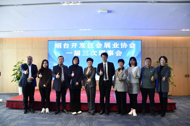 理事会7.jpg