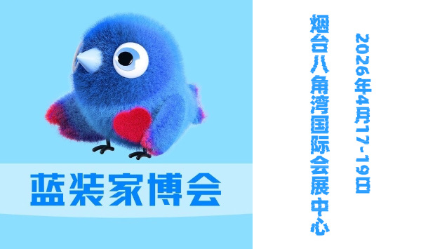 锚定